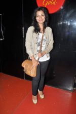 Ankita Shrivastava at Life is Good first look in Cinemax, Mumbai on 5th July 2012 (47).JPG